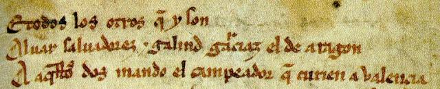 Fragmento del códice del Mio Cid con mención de Galind Garciaz