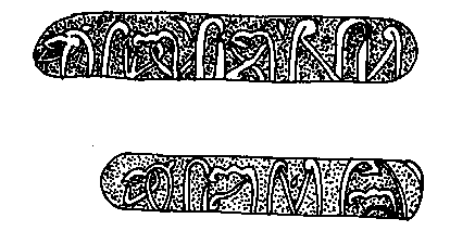 Dibujos de los rótulos conteniendo letras árabes
