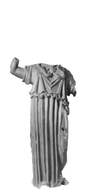 Minerva aparecida en Pelegrina